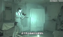 探险视频,揭秘探险视频中的未知世界