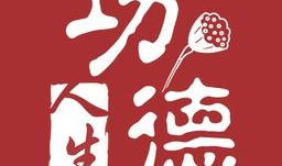 吃瓜爆料四川传媒,揭秘娱乐圈幕后故事，吃瓜爆料一网打尽