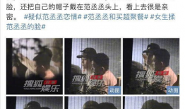 吃瓜最新事件爆料00后,最新事件幕后真相大曝光！