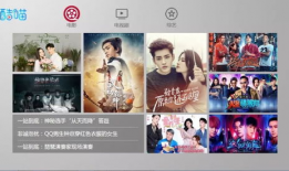 综合视频在线观看,综合视频在线观看新体验